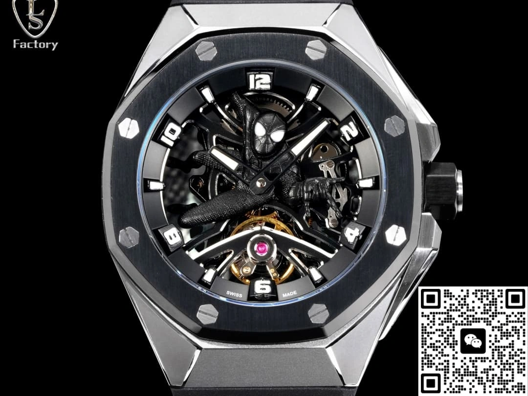 LS Factory Audemars Piguet 26632CN.OO.D100CA.01 1:1 Best Edition Replica Watch